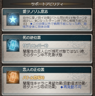 f:id:biri5656:20200115173314p:plain f:id:biri5656:20200115173314p:plain