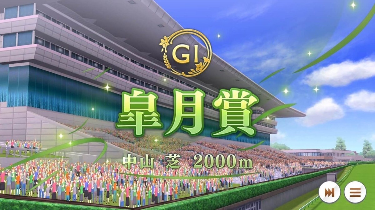 f:id:biri_railgun:20260419123143j:image
