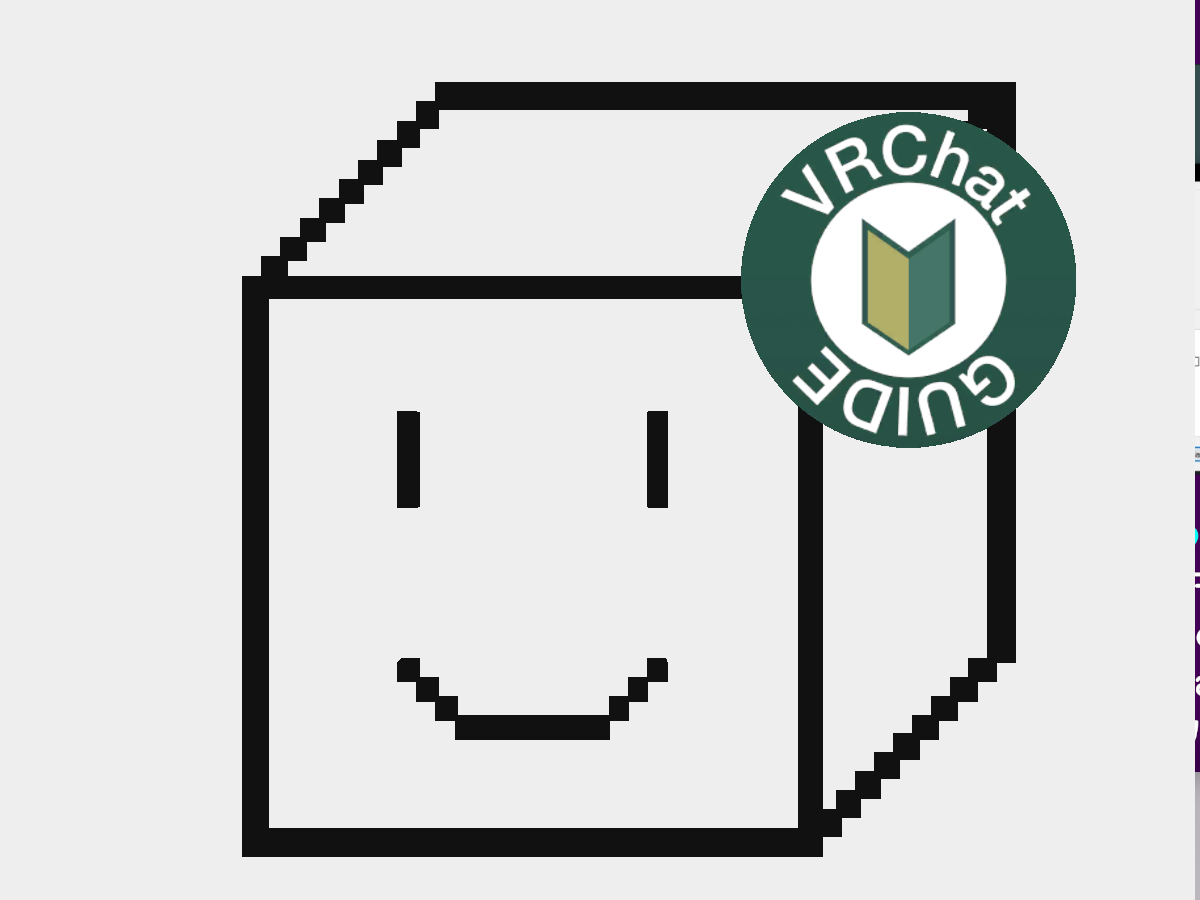 f:id:bironist:20201016174717p:plain