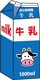 f:id:birthlove:20200221204235p:plain