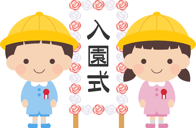 f:id:birthlove:20200221205732p:plain