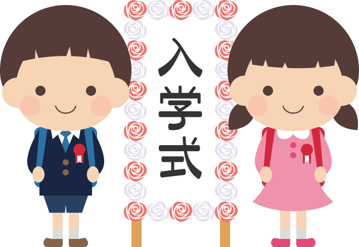 f:id:birthlove:20200221205743p:plain