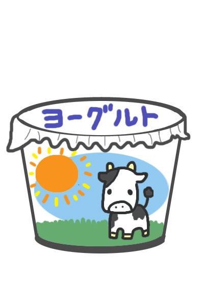f:id:birthlove:20200629093259j:plain