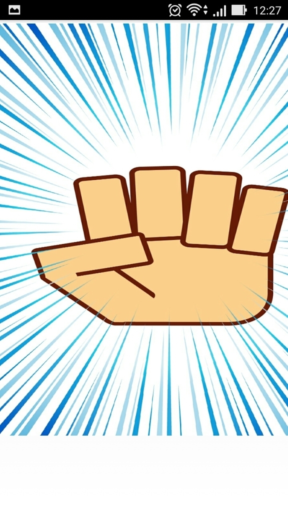 f:id:biry2280115:20181022123738j:plain