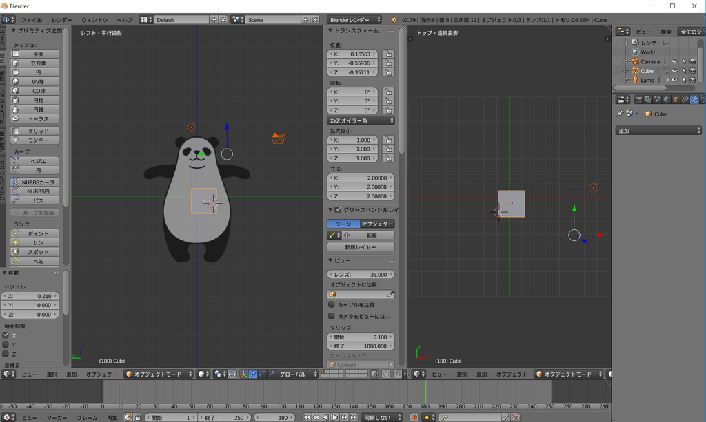 f:id:biry2280115:20181023130819p:plain