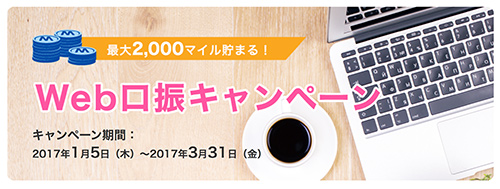 f:id:biscuitbiscuit:20170125105756j:plain f:id:biscuitbiscuit:20170125105756j:plain