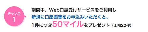 f:id:biscuitbiscuit:20170125111229j:plain f:id:biscuitbiscuit:20170125111229j:plain