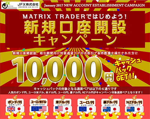 f:id:biscuitbiscuit:20170127020024j:plain