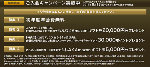 f:id:biscuitbiscuit:20170425144109j:plain