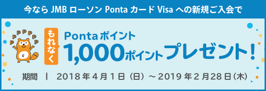 f:id:biscuitbiscuit:20180409133825p:plain