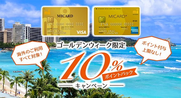 f:id:biscuitbiscuit:20190330201600j:plain f:id:biscuitbiscuit:20190330201600j:plain