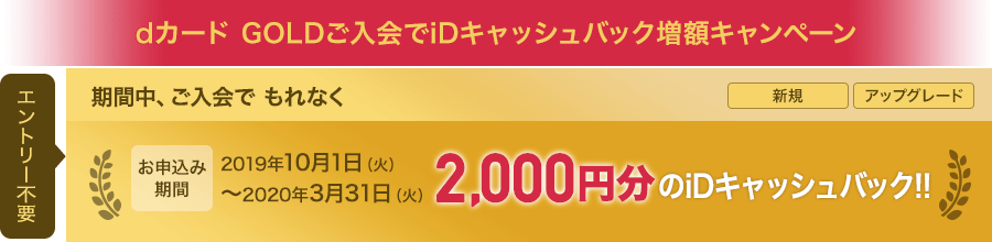 f:id:biscuitbiscuit:20200125020231p:plain