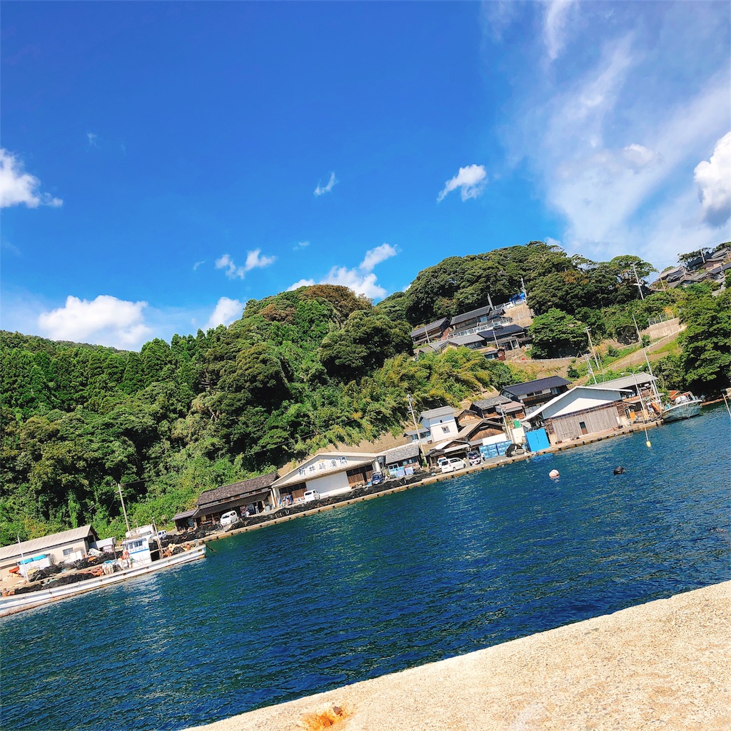丹後半島 新井崎漁港 砂田村 週末旅日記 おちこんだりもしたけれど 私は元気です