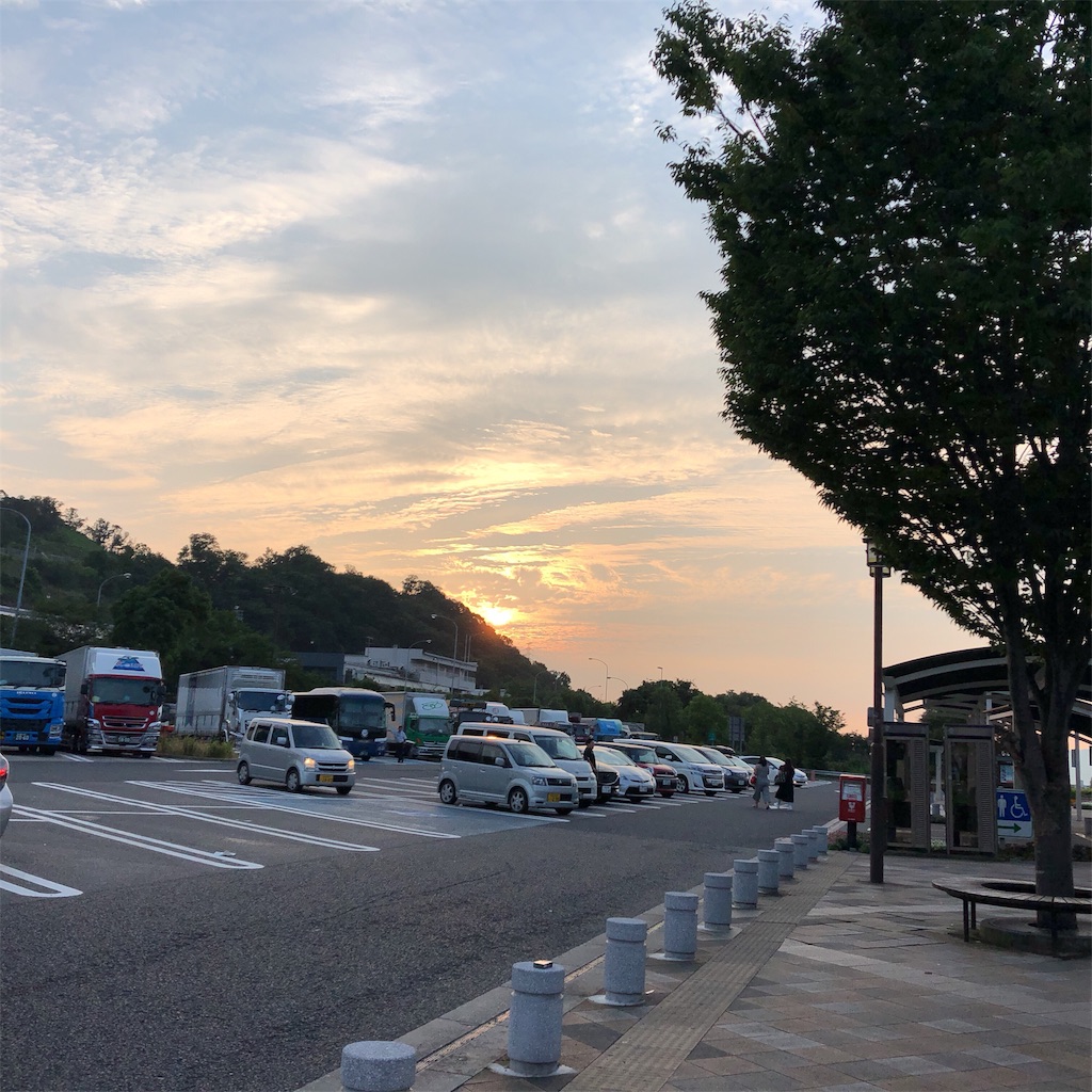 加太北の浜公園 砂田村〜週末旅日記〜 おちこんだりもしたけれど、私は元気です。 