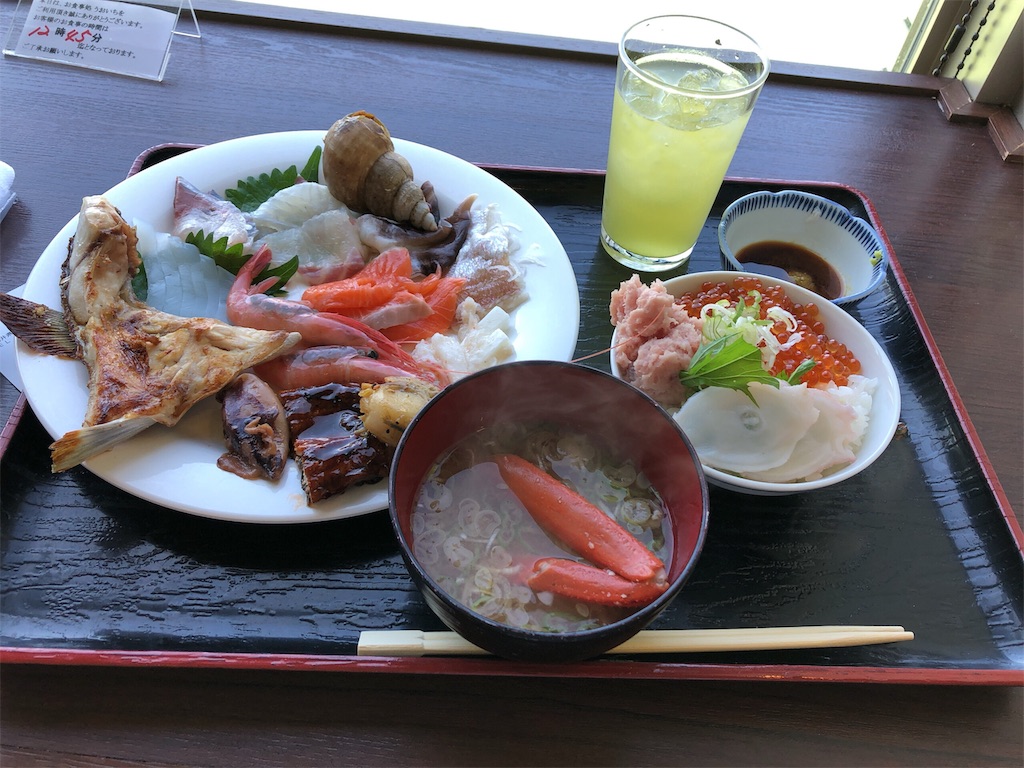 f:id:biscuitroom:20190915173747j:image f:id:biscuitroom:20190915173747j:image