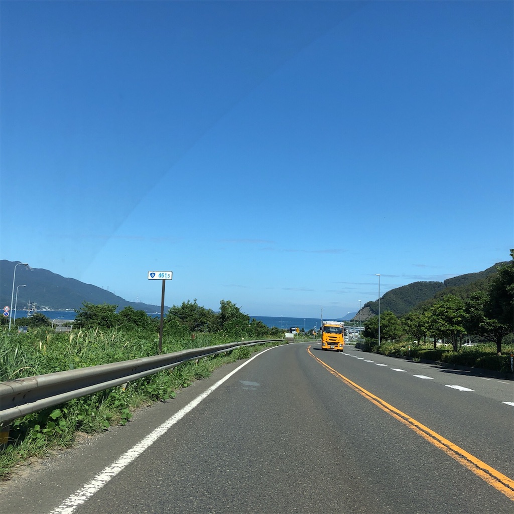 f:id:biscuitroom:20190915173919j:image f:id:biscuitroom:20190915173919j:image