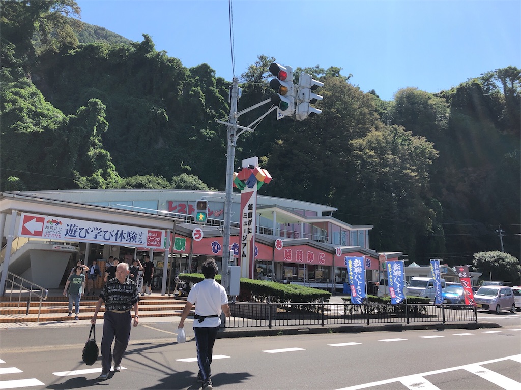 f:id:biscuitroom:20190915173927j:image f:id:biscuitroom:20190915173927j:image