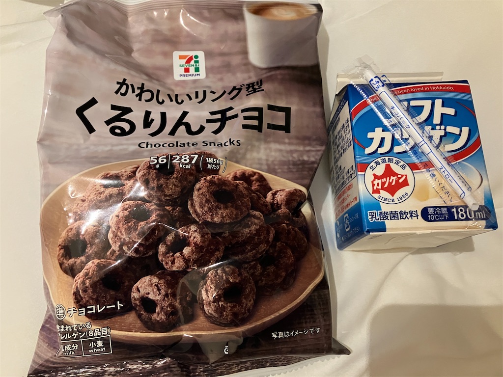 f:id:biscuitroom:20241017194854j:image
