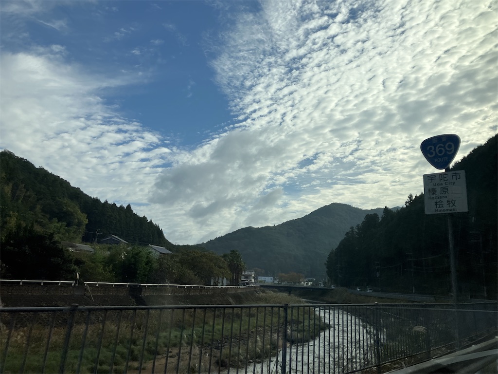 f:id:biscuitroom:20241106111919j:image