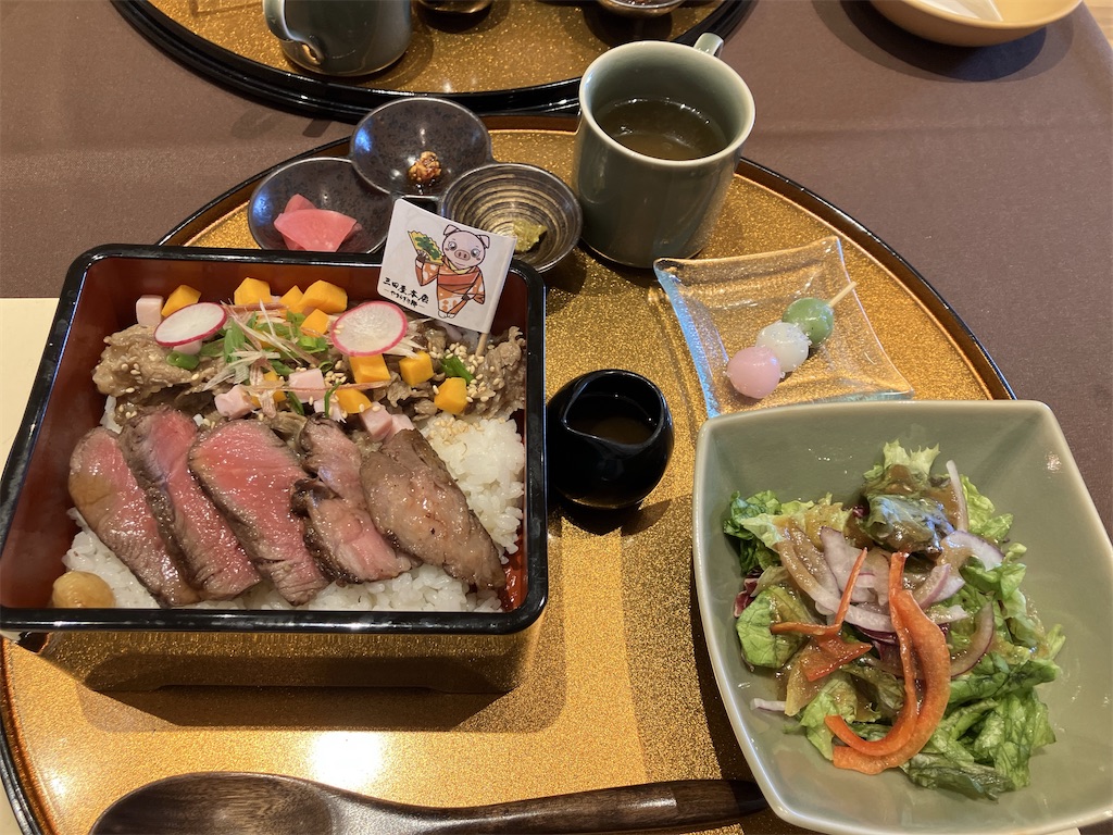 f:id:biscuitroom:20241203224332j:image