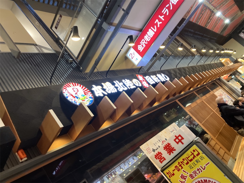 f:id:biscuitroom:20250215214056j:image
