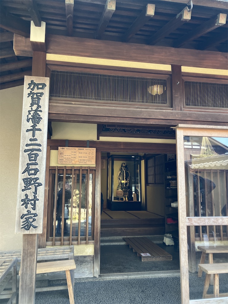 f:id:biscuitroom:20250215214234j:image