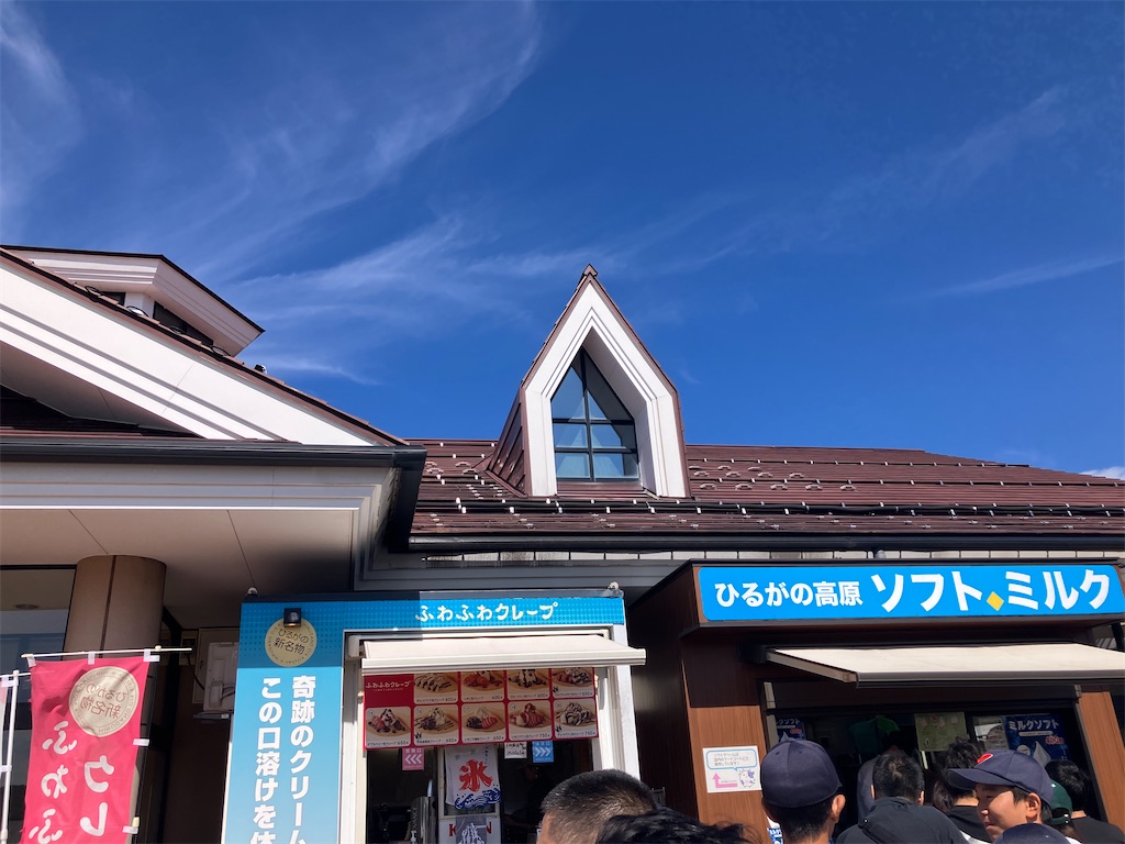 f:id:biscuitroom:20250930164924j:image