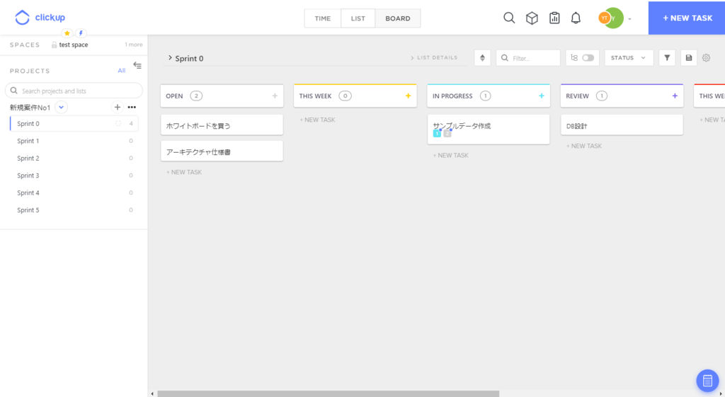 f:id:bishop03428:20181205120737p:plain f:id:bishop03428:20181205120737p:plain
