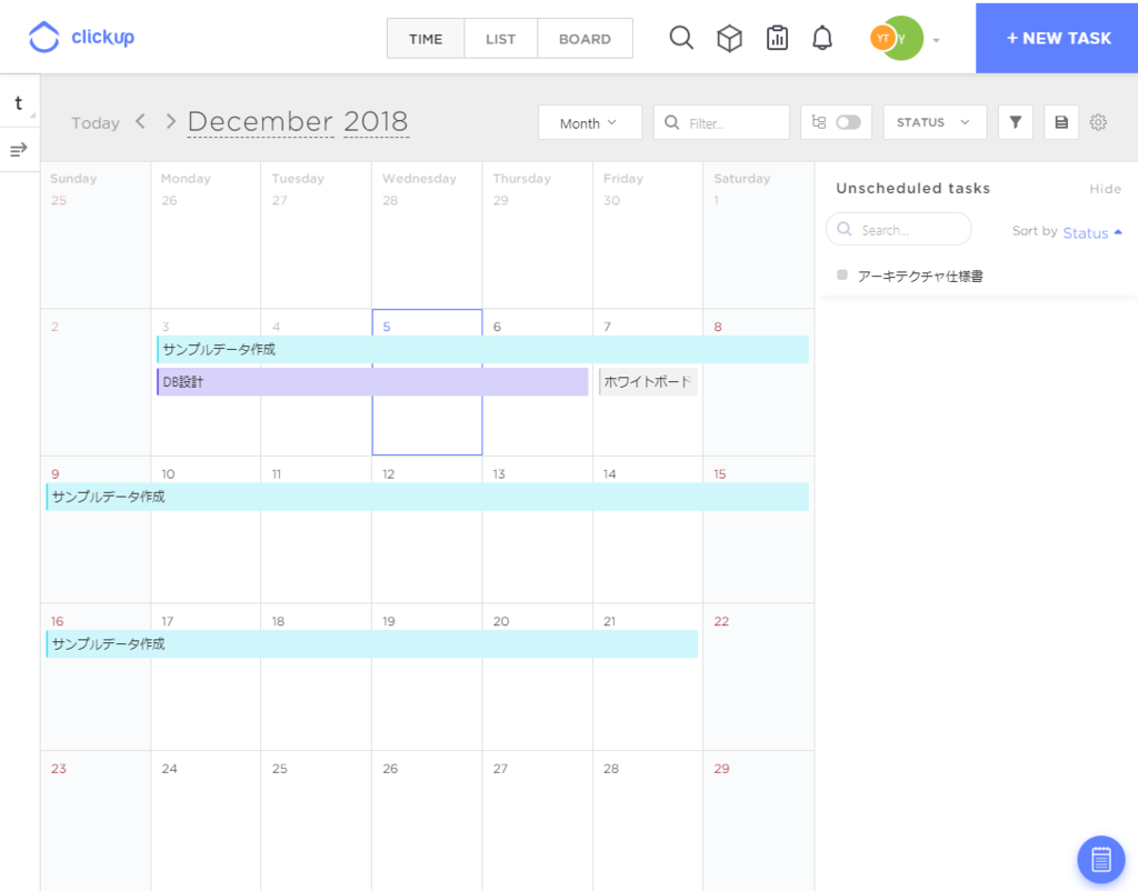 f:id:bishop03428:20181205133042p:plain f:id:bishop03428:20181205133042p:plain