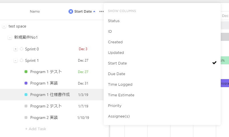 f:id:bishop03428:20181228094938j:plain f:id:bishop03428:20181228094938j:plain