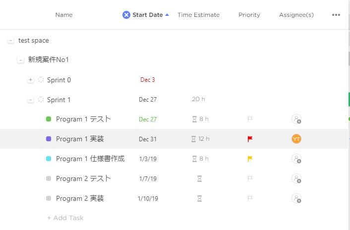 f:id:bishop03428:20181228095655j:plain f:id:bishop03428:20181228095655j:plain