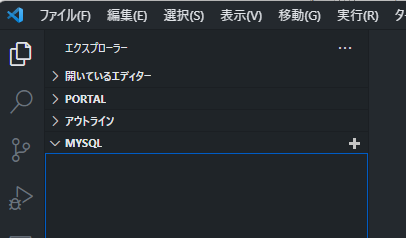 f:id:bishop03428:20211103084758p:plain