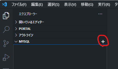 f:id:bishop03428:20211103084814p:plain