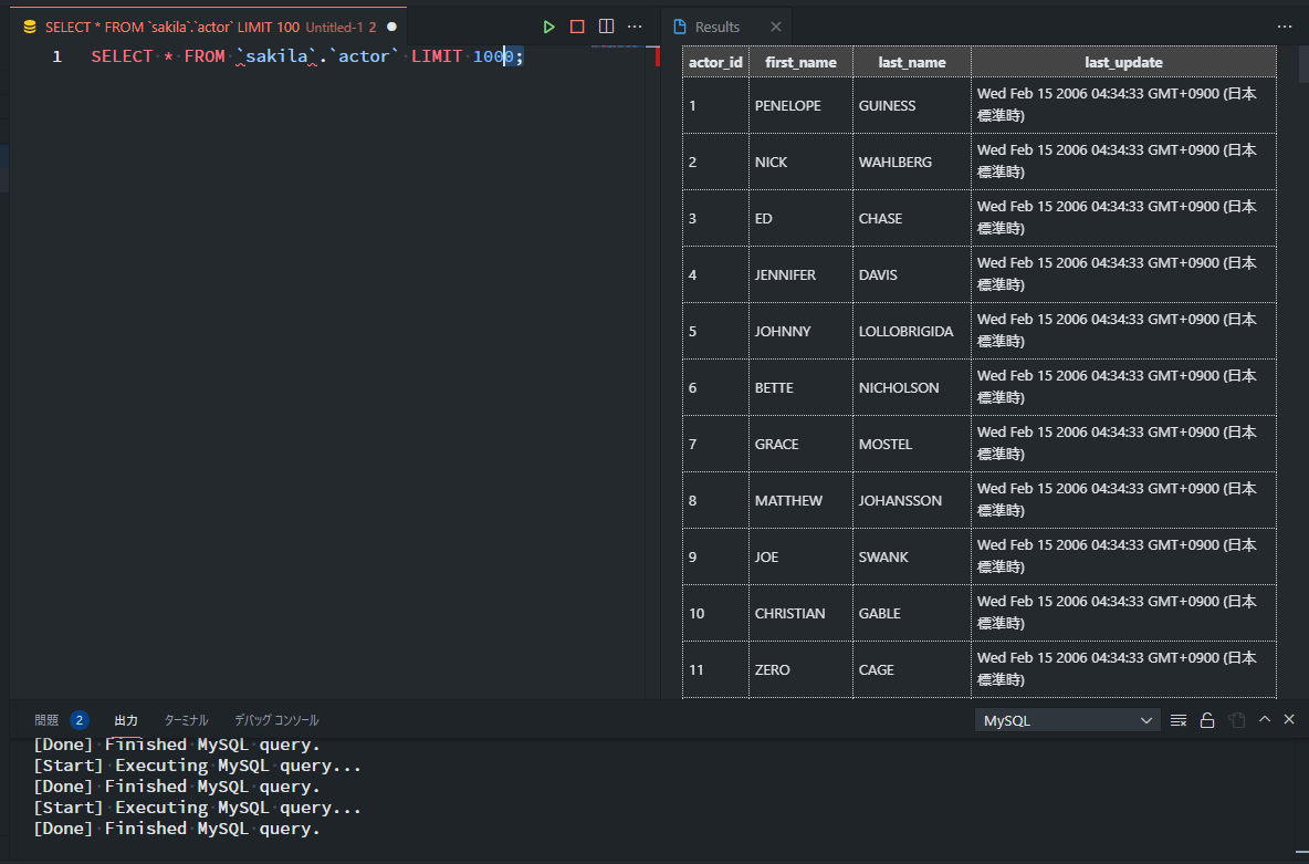 f:id:bishop03428:20211103093024p:plain