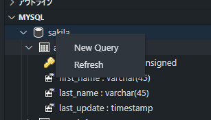 f:id:bishop03428:20211103093330p:plain