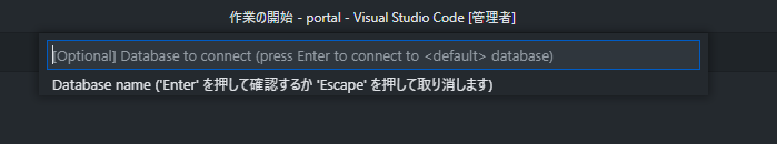 f:id:bishop03428:20211103101510p:plain