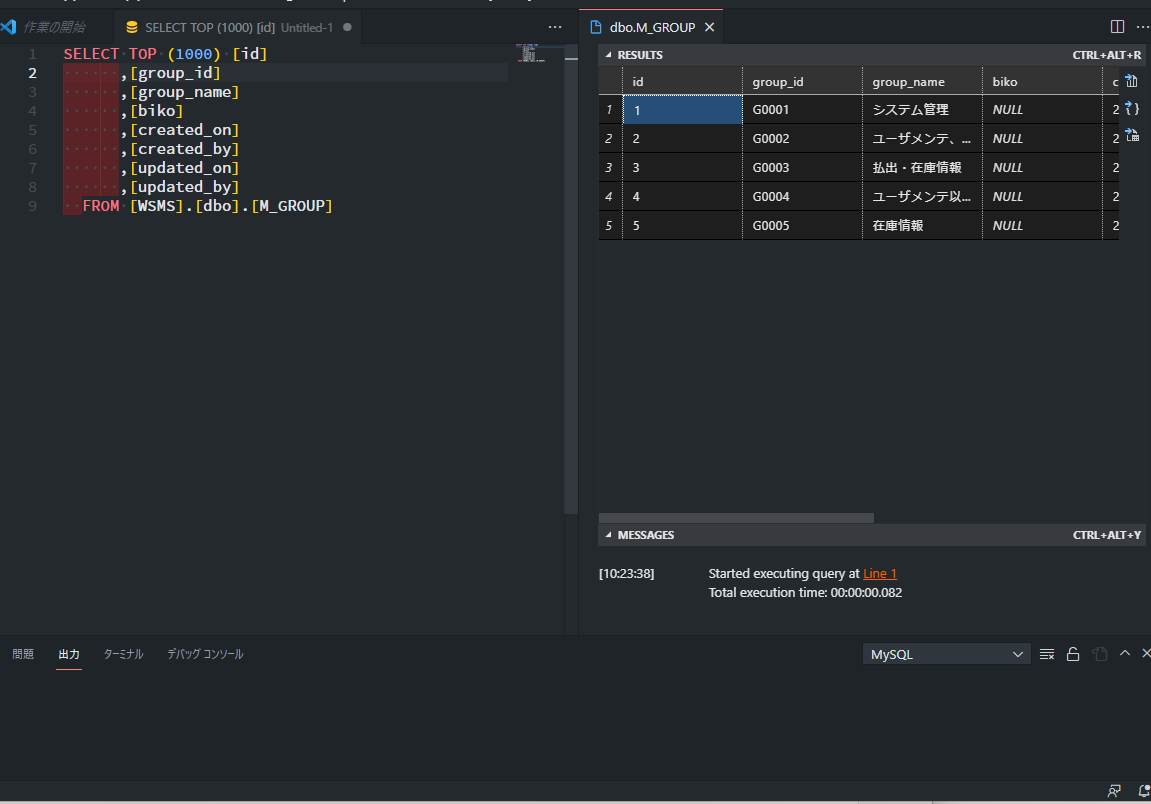 f:id:bishop03428:20211103102350p:plain