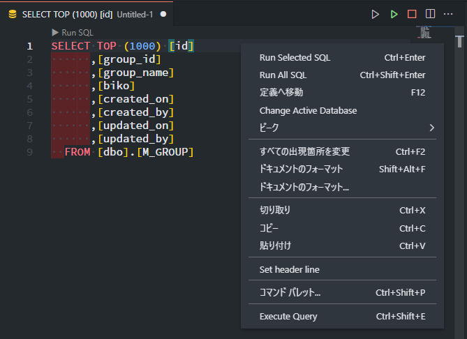 f:id:bishop03428:20211105103803p:plain