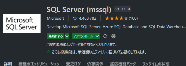 f:id:bishop03428:20211105104138p:plain