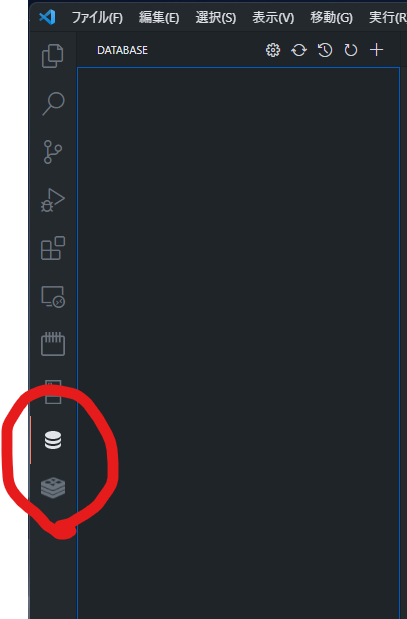 f:id:bishop03428:20211124103632p:plain