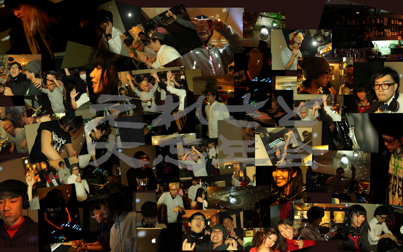 f:id:biskiss:20111212030055j:image:w480 f:id:biskiss:20111212030055j:image:w480