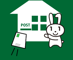 f:id:biskun:20161030130441g:plain f:id:biskun:20161030130441g:plain