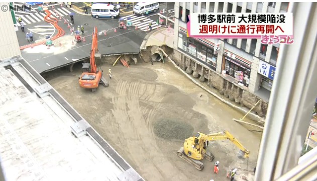 f:id:biskun:20161110220022j:plain f:id:biskun:20161110220022j:plain