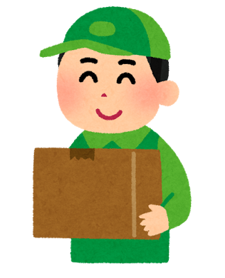 f:id:biskun:20170305173604p:plain f:id:biskun:20170305173604p:plain