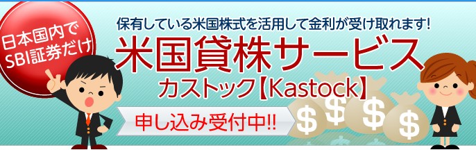 f:id:biskun:20170328112855j:plain