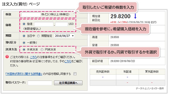 f:id:biskun:20170331111251j:plain f:id:biskun:20170331111251j:plain