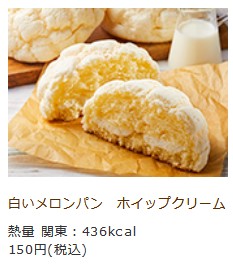 f:id:biskun:20170428175954j:plain