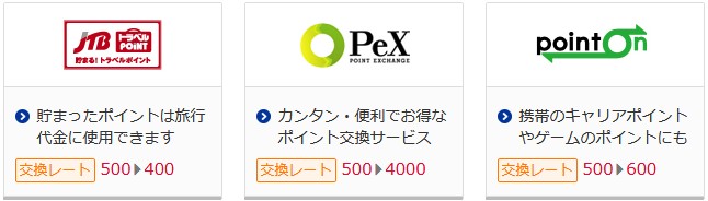 f:id:biskun:20170616184154j:plain