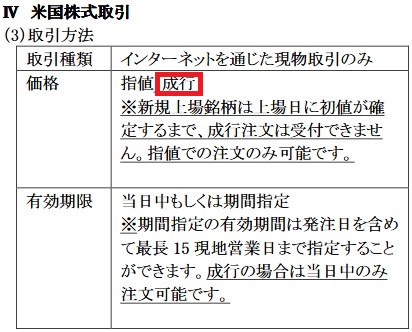 f:id:biskun:20170708235402j:plain