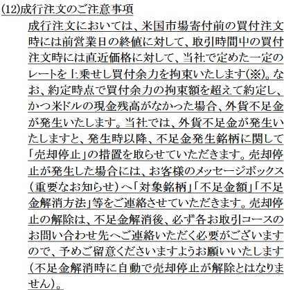 f:id:biskun:20170708235511j:plain